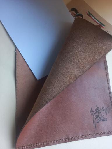 عکس صرام چرم ۳۱۳