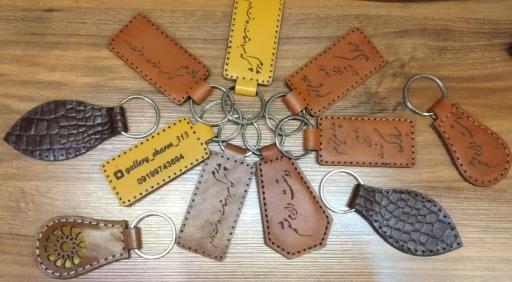 عکس صرام چرم ۳۱۳