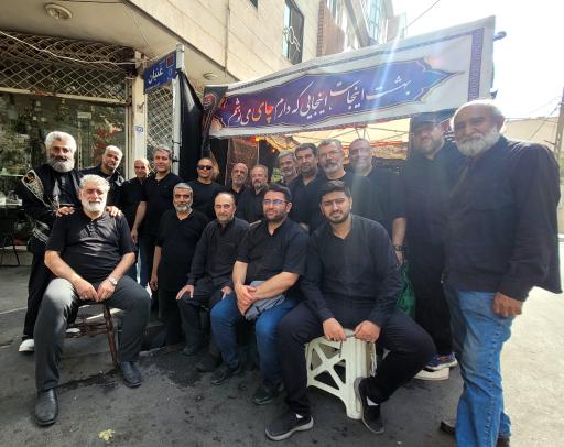 عکس ایستگاه صلواتی امام رضا (ع)