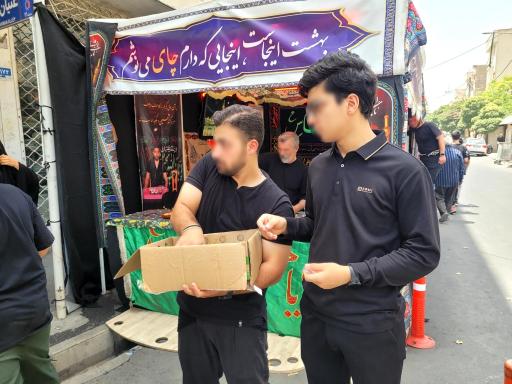 عکس ایستگاه صلواتی امام رضا (ع)