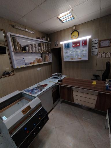 عکس زعفران ناب