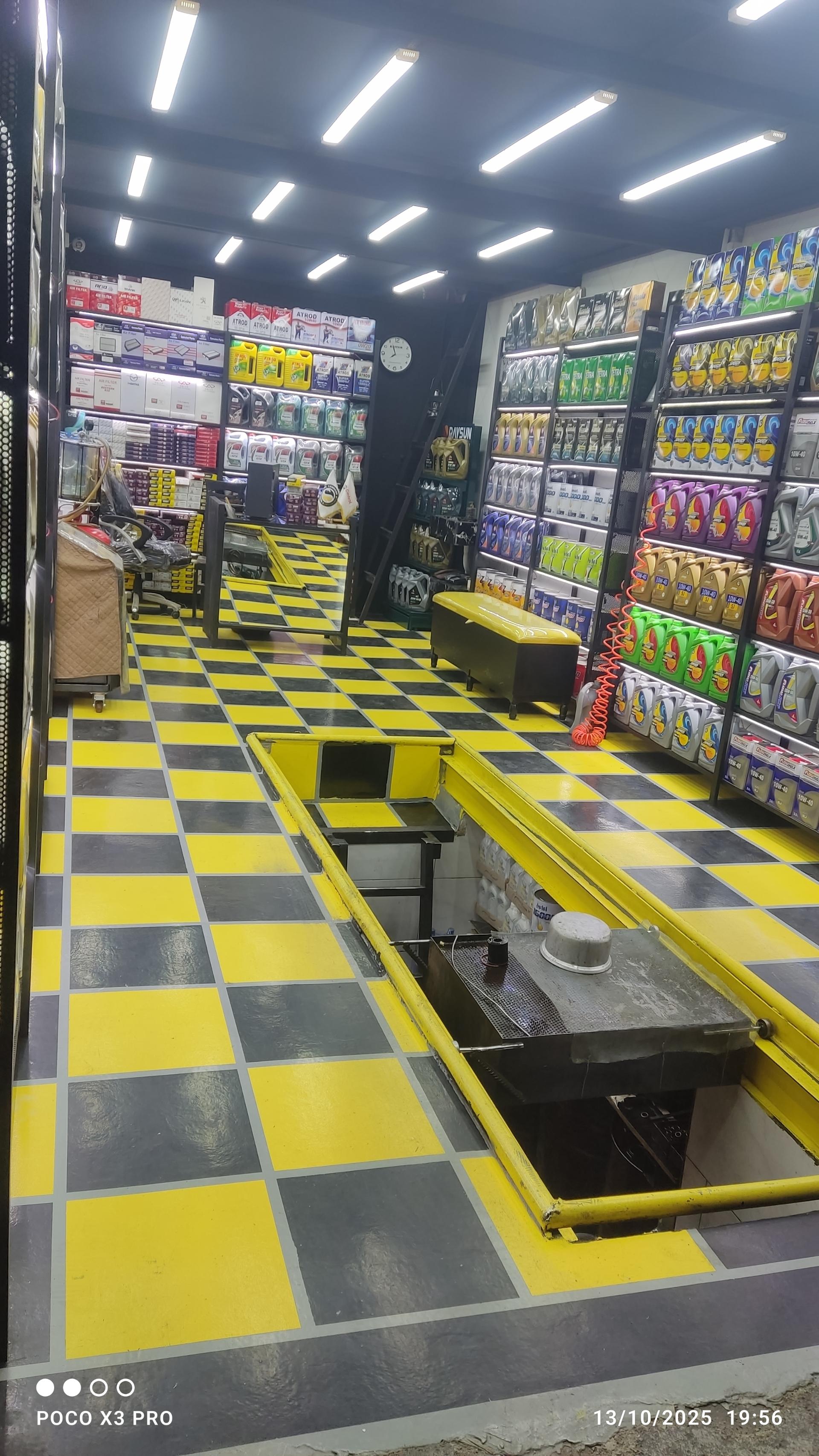 عکس تاپ سرویس آرین