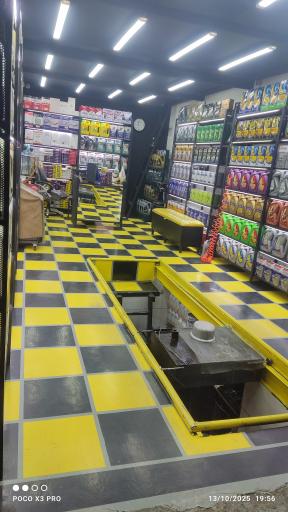 عکس تاپ سرویس آرین