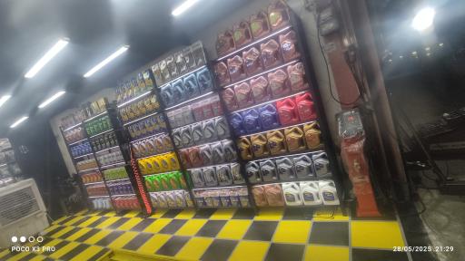 عکس تاپ سرویس آرین