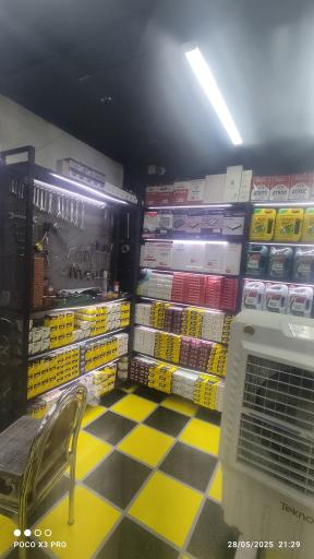 عکس تاپ سرویس آرین