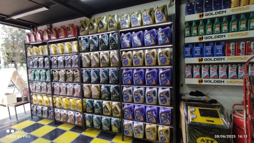 عکس تاپ سرویس آرین