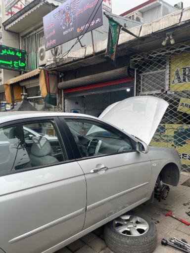 عکس جلوبندی سازی رضا رشت