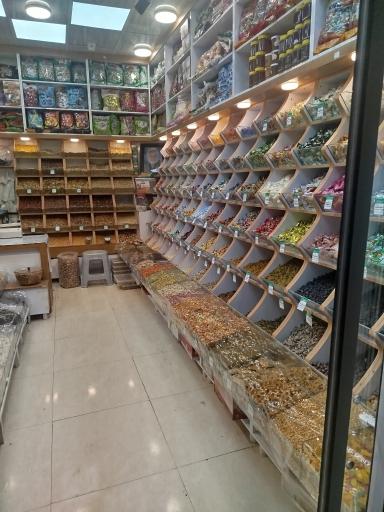 عکس خشکبار کارگزار 