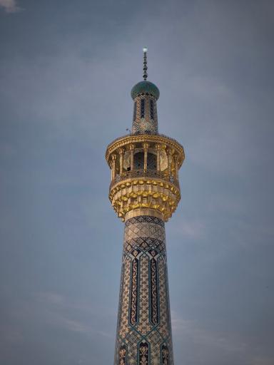 عکس باب القبله