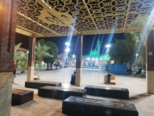 عکس حرم مطهر شهدای گمنام خرمشهر 