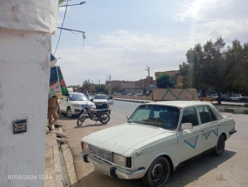 عکس سبزی فروش دایی حبیب