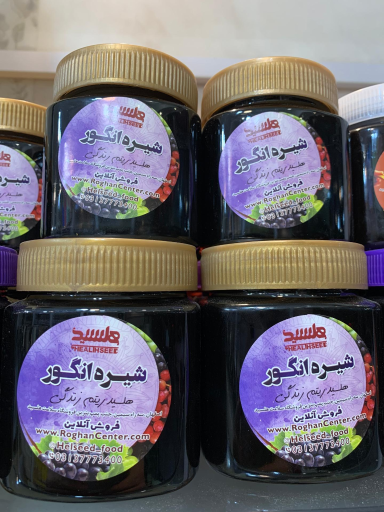 عکس هایپر سلامت هلسید