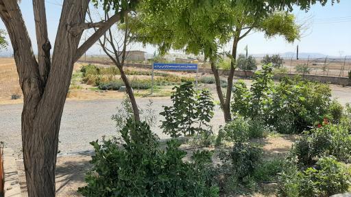 عکس موسسه مصباح حسینیه اعظم زنجان 