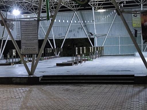 عکس گلستان شهدا چمگردان