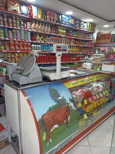 عکس سوپر پروتئین مهرداد