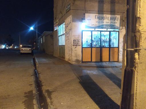 عکس لوازم یدکی تویوتا (کامران)