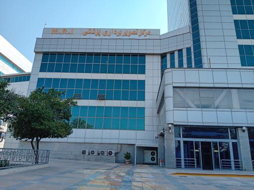 عکس بیمارستان مرکزی شیراز