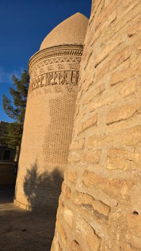 مقبره شاهرخ میرزا