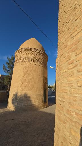 عکس مقبره شاهرخ میرزا