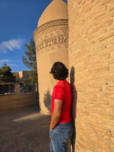 مقبره شاهرخ میرزا