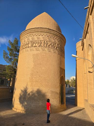 عکس مقبره شاهرخ میرزا