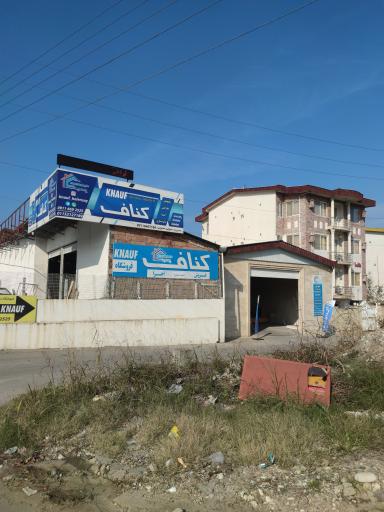 عکس دکووال هلن سای