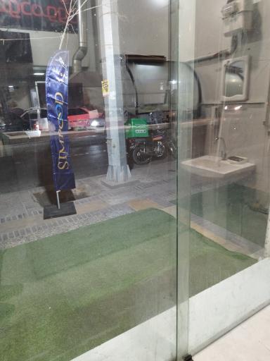 مجموعه غذایی ماه