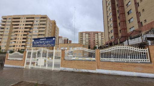 عکس مرکز جامع خدمات سلامت حضرت زینب