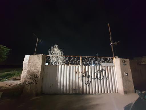 عکس پارکینگ عمومی