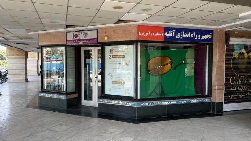 عکس مرکز تجهیزات عکاسی و فیلم برداری نگاه شاپ