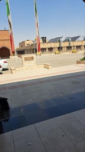 عکس دبیرستان دکتر محمد برقعی