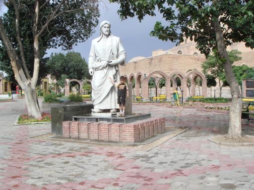 عکس مسجد کبود (عمارت مظفریه)