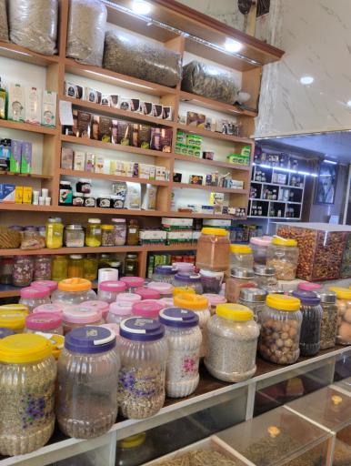 عطاری سبزان طب