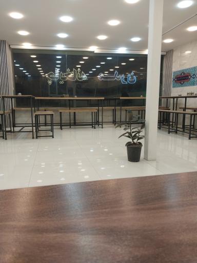 عکس چایخانه مدرن