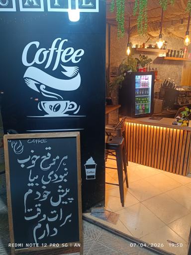 عکس کافه رخ