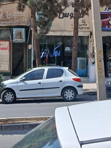 عکس املاک‌ لوتوس