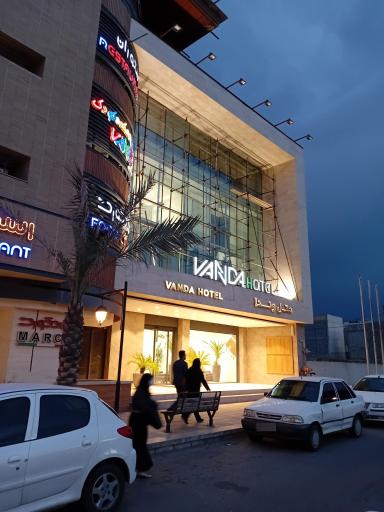 عکس هتل وندا