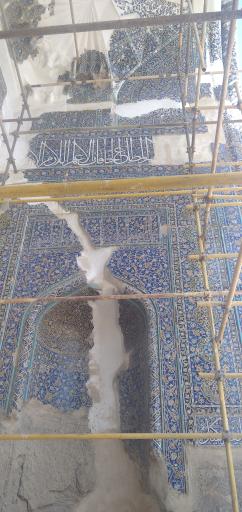 عکس مسجد کبود (عمارت مظفریه)