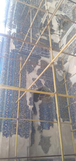 عکس مسجد کبود (عمارت مظفریه)