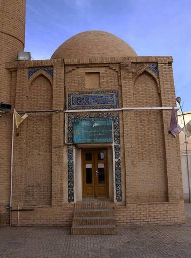 عکس مقبره شاهرخ میرزا