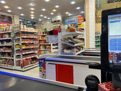 عکس سوپر مارکت خلیل