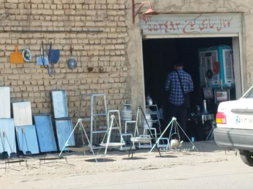 عکس کانال سازی کیان