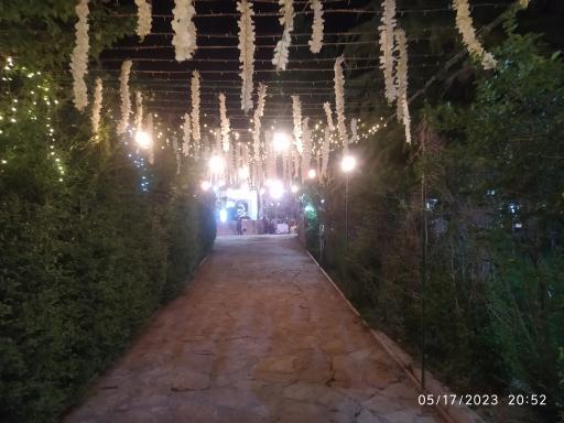 عکس باغ آرین