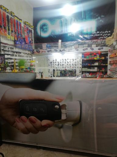 عکس کلید سازی شا کلید