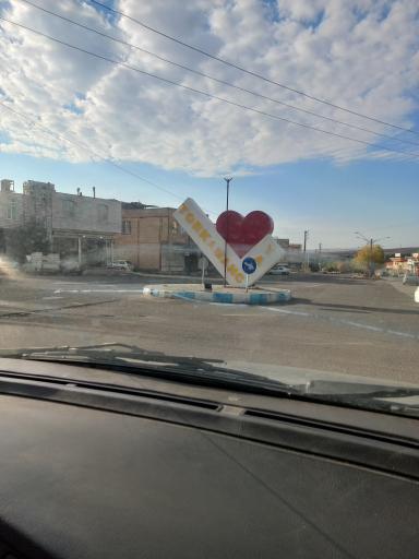 عکس ترکمنچای