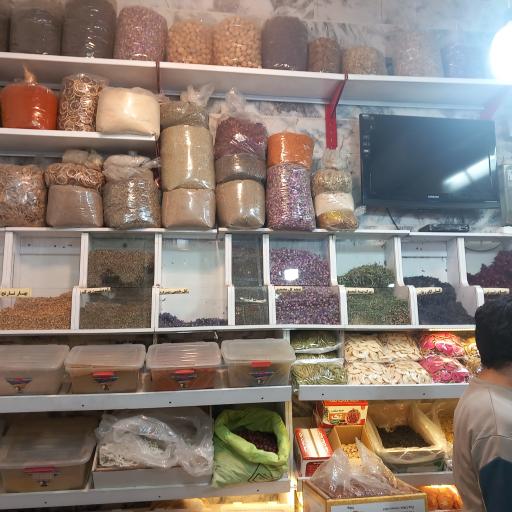 عکس فروشگاه تراوش