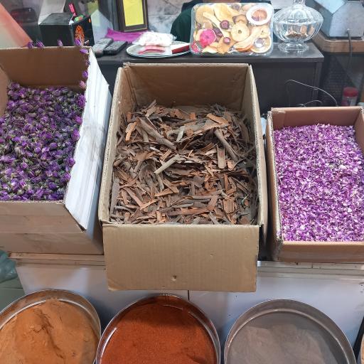 عکس فروشگاه تراوش