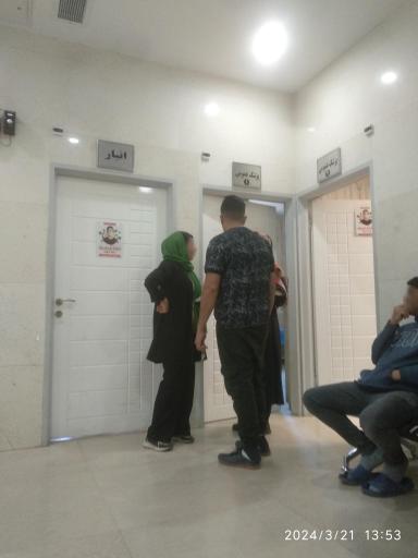 عکس مجتمع درمانگاهی پاکروان