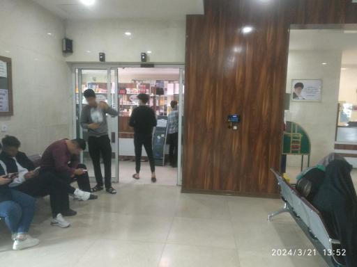 عکس مجتمع درمانگاهی پاکروان