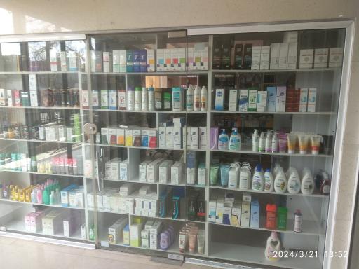 عکس مجتمع درمانگاهی پاکروان